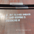 Q345R PLACA DE VODO DE PRESSÃO